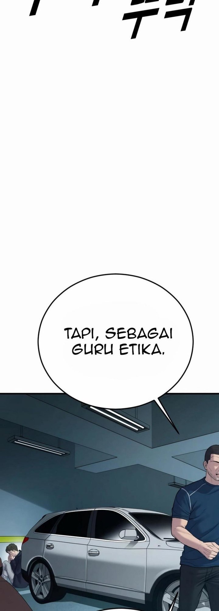 Juvenile Offender Bab 13 halaman 84