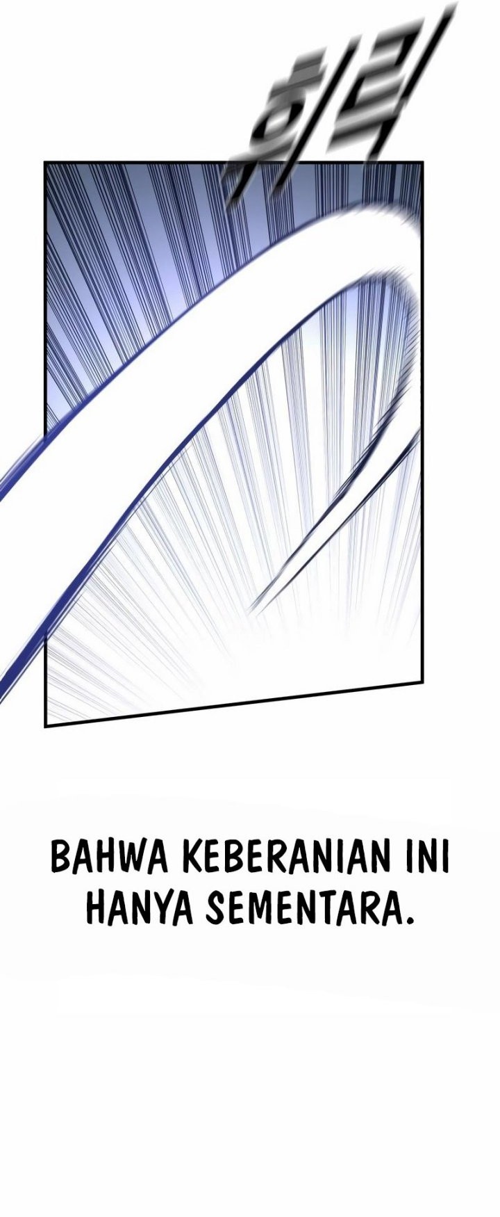 Juvenile Offender Bab 14 halaman 60