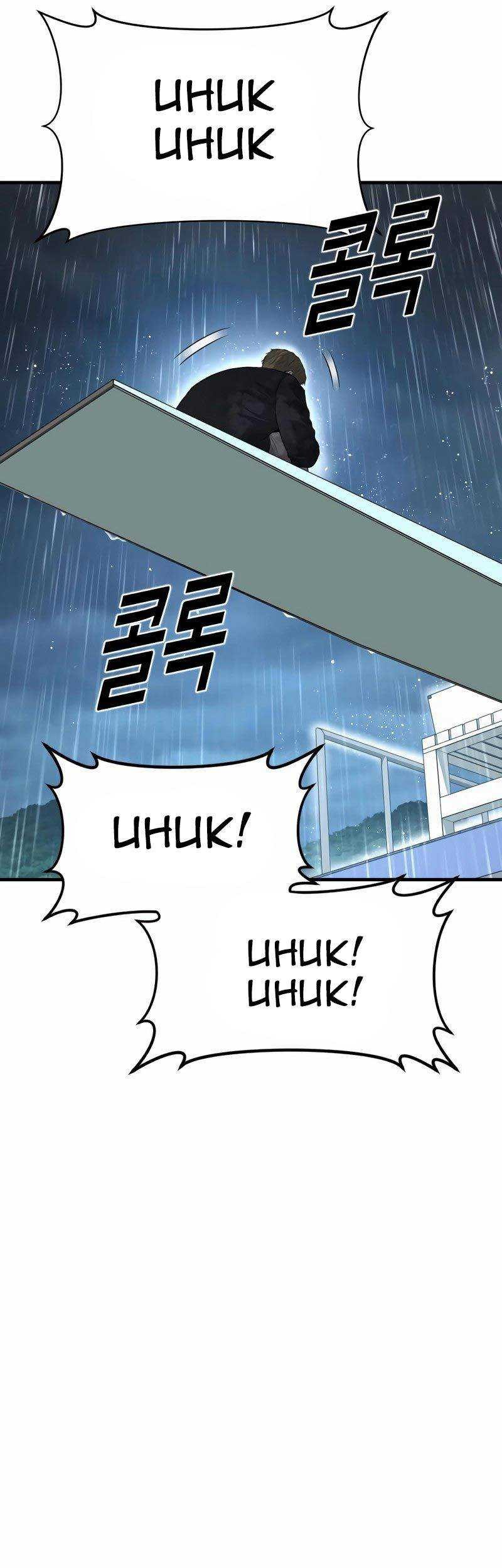 Juvenile Offender chapter 15 halaman 16