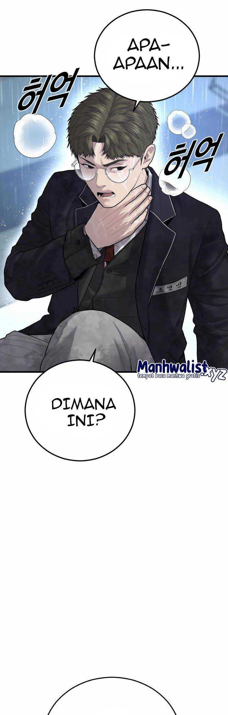 Juvenile Offender chapter 15 halaman 17