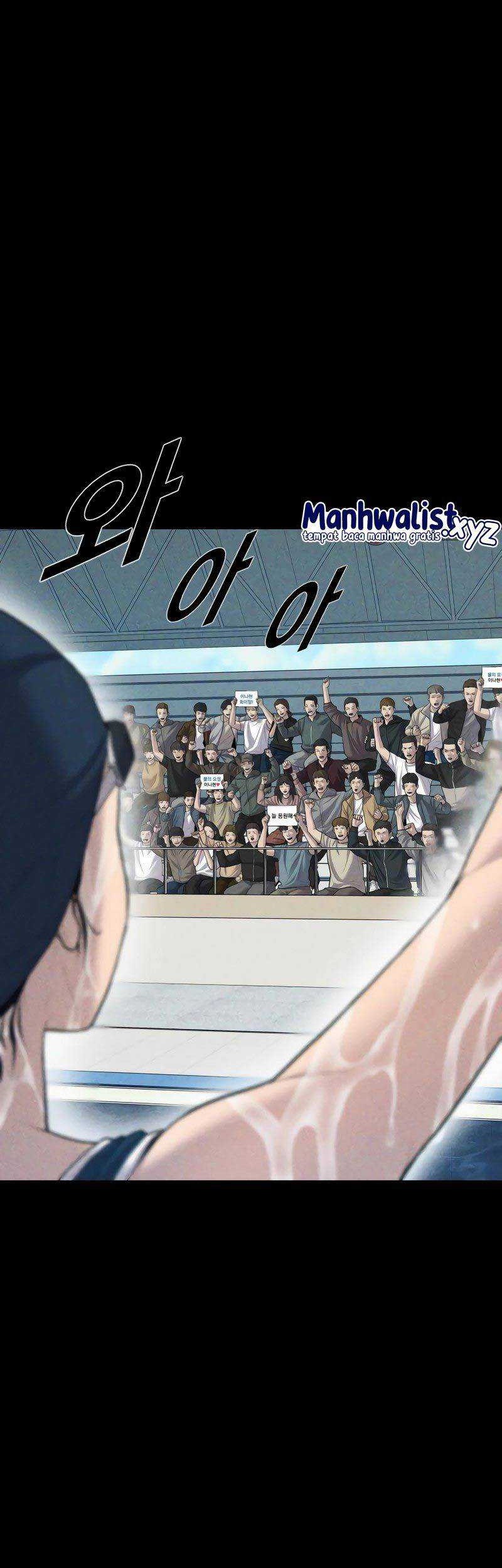 Juvenile Offender chapter 15 halaman 52