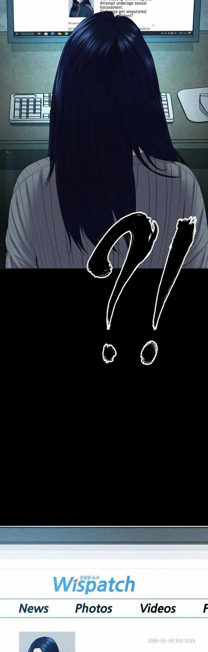 Juvenile Offender chapter 15 halaman 77