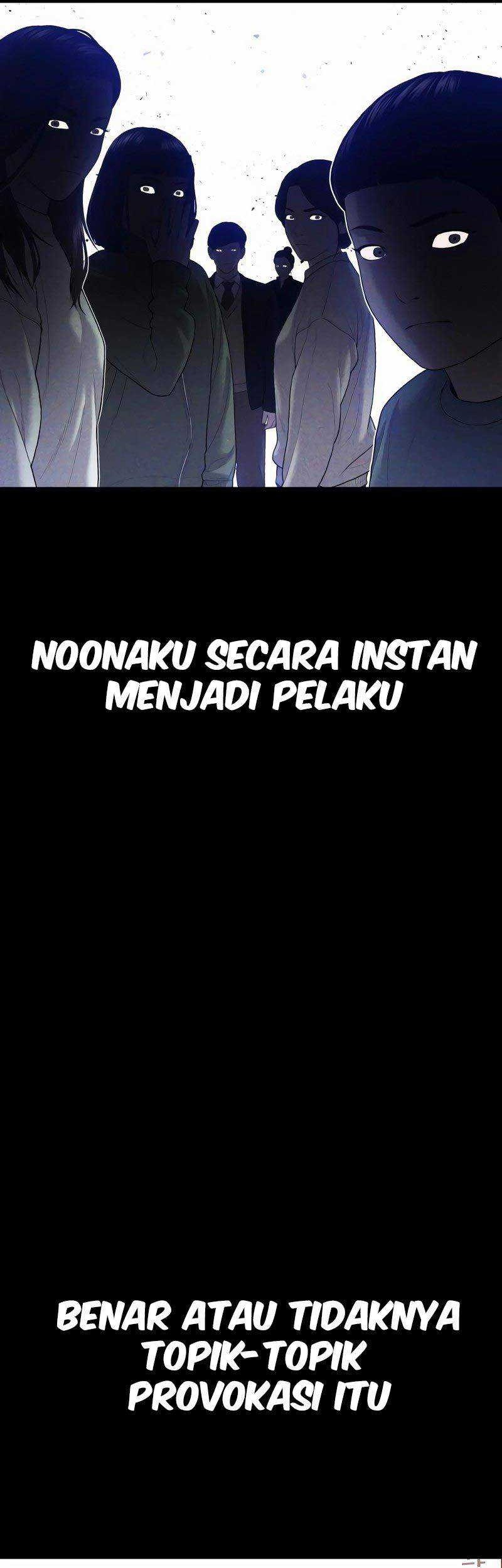 Juvenile Offender chapter 15 halaman 81