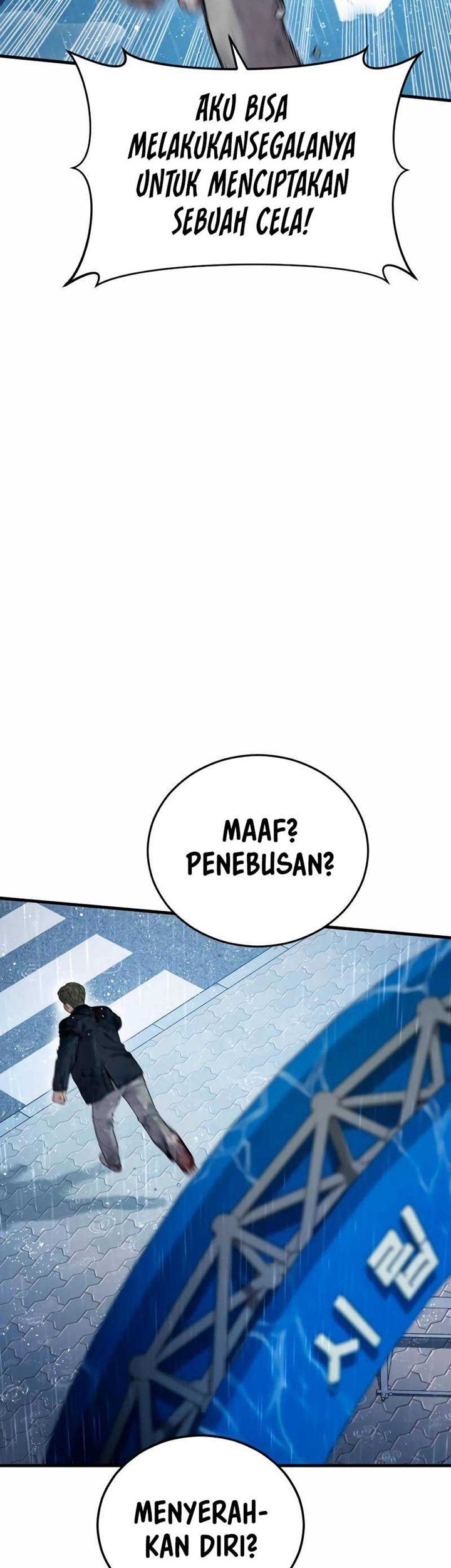 Juvenile Offender Bab 17 halaman 60