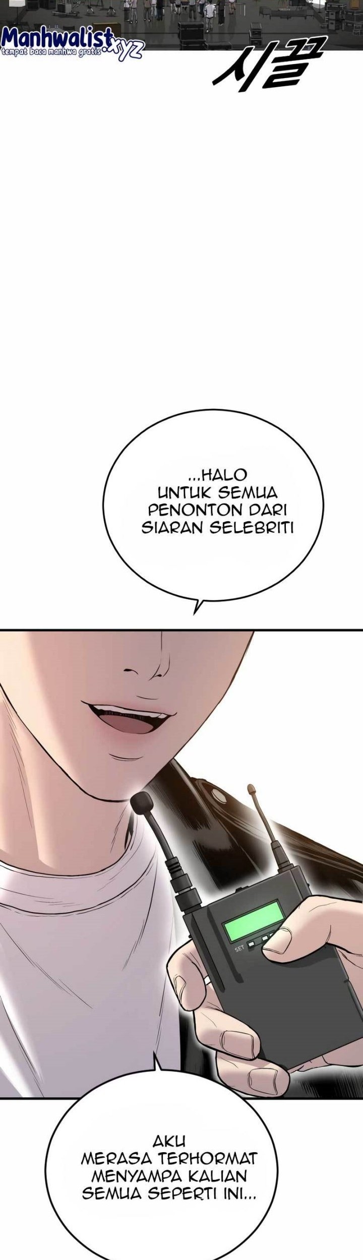 Juvenile Offender Bab 18 halaman 50