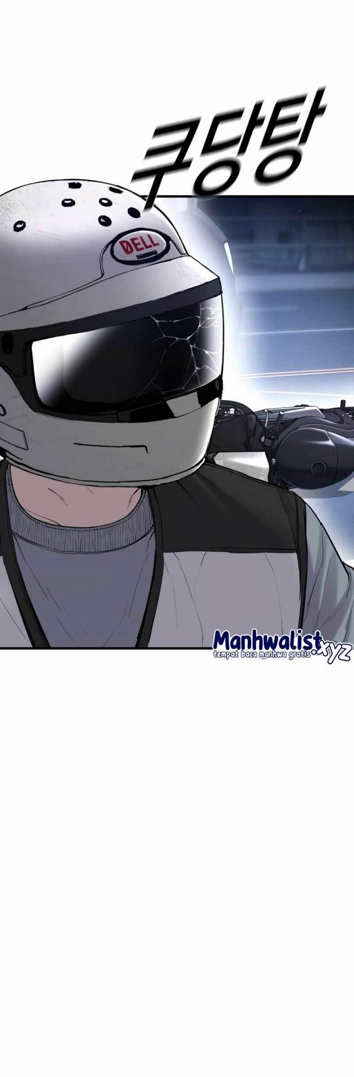 Juvenile Offender chapter 20 halaman 16