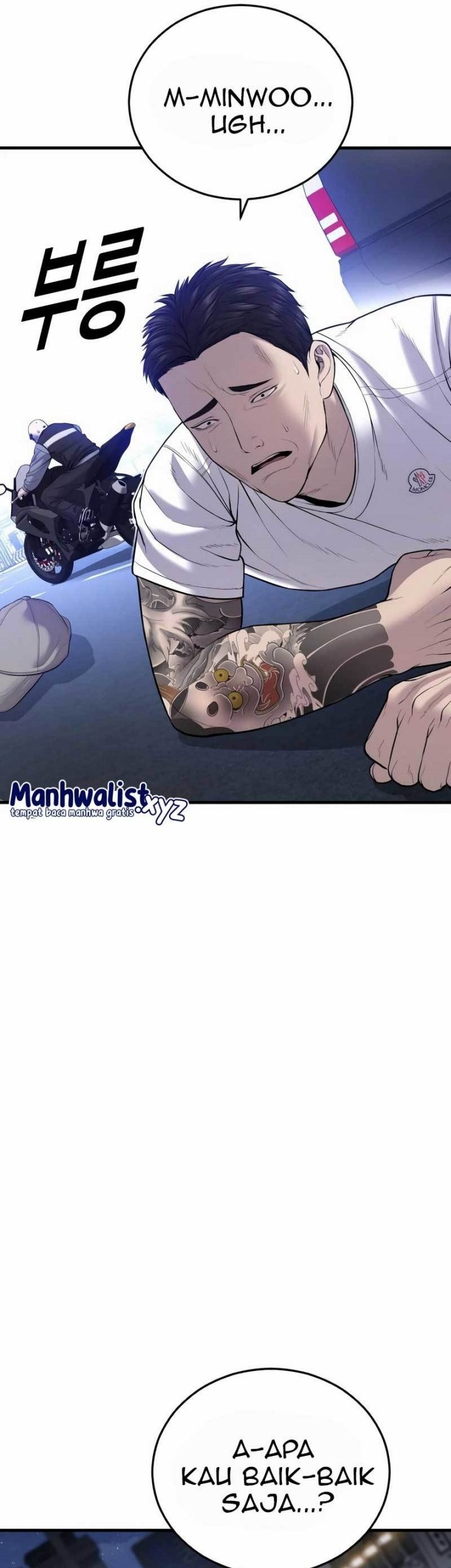 Juvenile Offender chapter 20 halaman 17