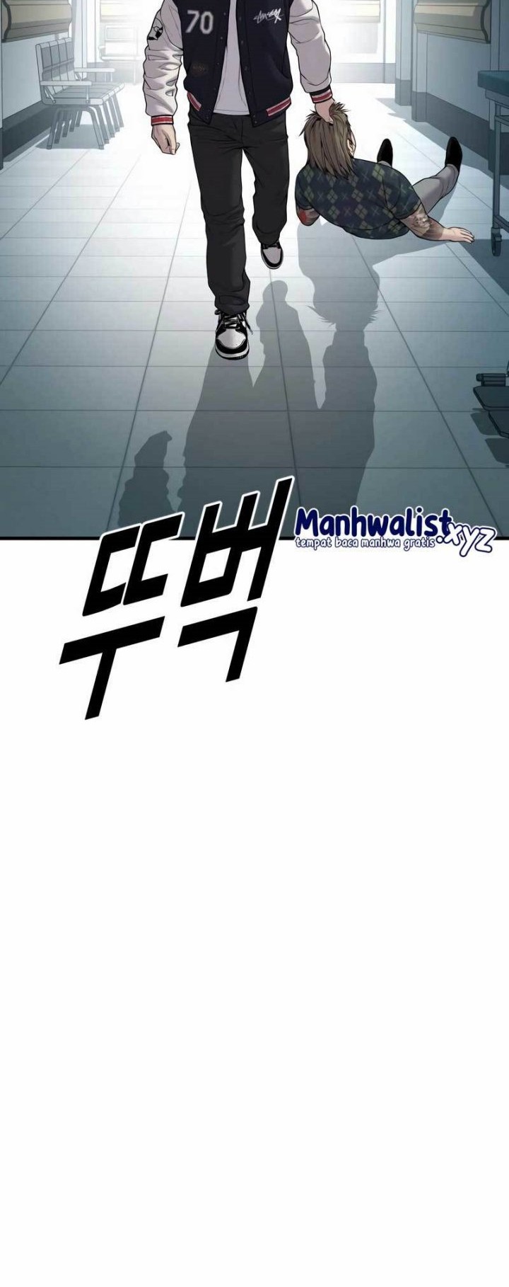 Juvenile Offender chapter 20 halaman 66