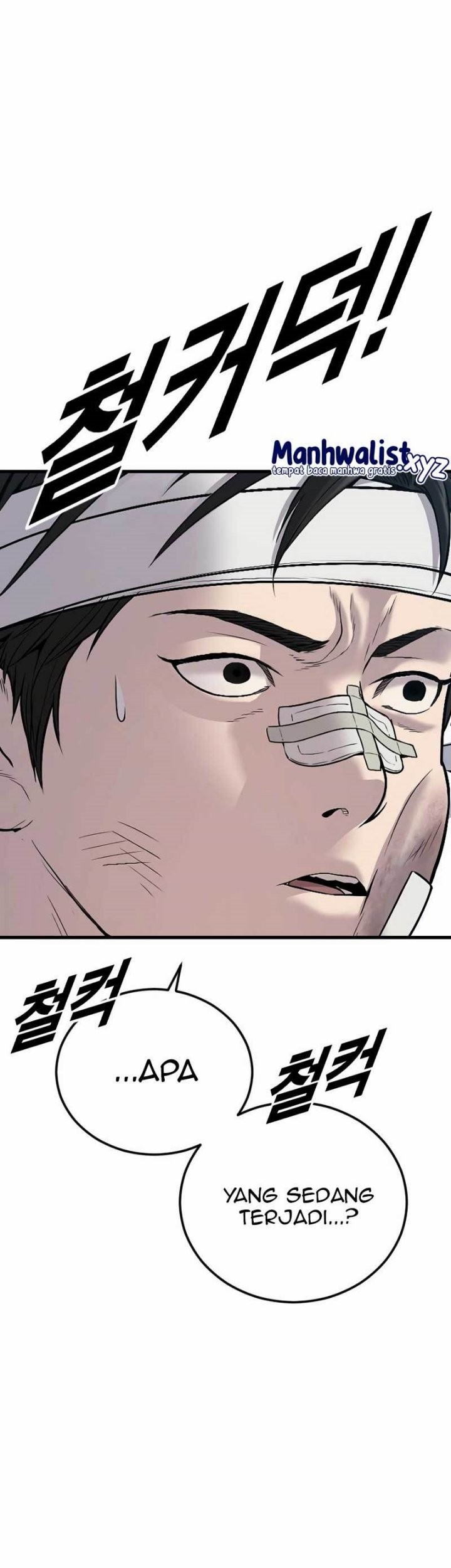 Juvenile Offender chapter 20 halaman 72