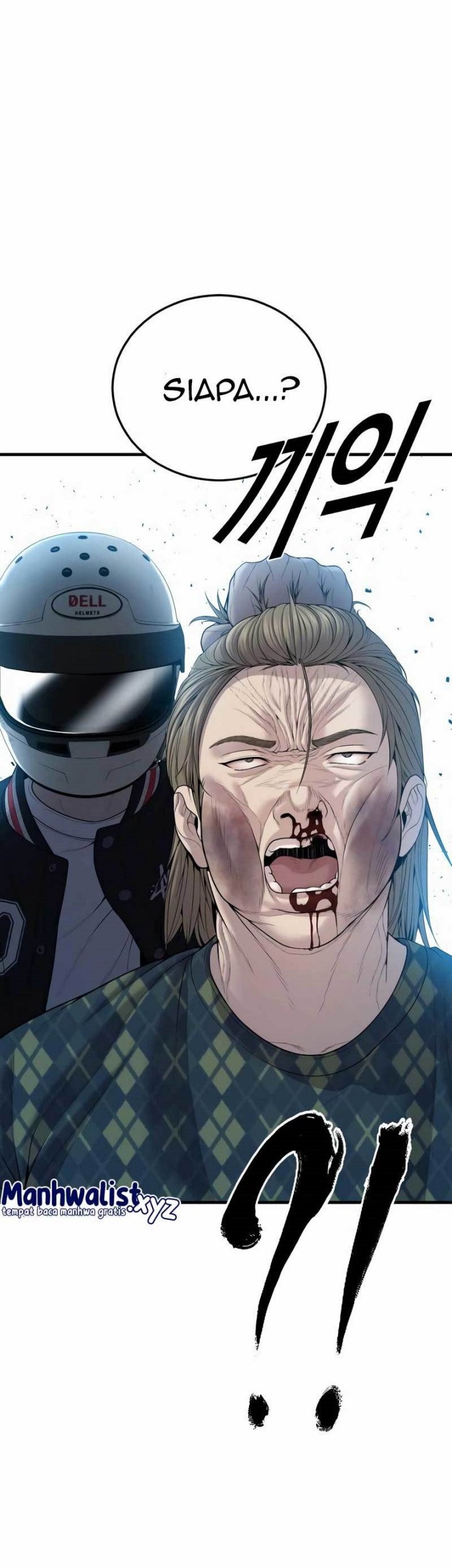 Juvenile Offender chapter 20 halaman 73
