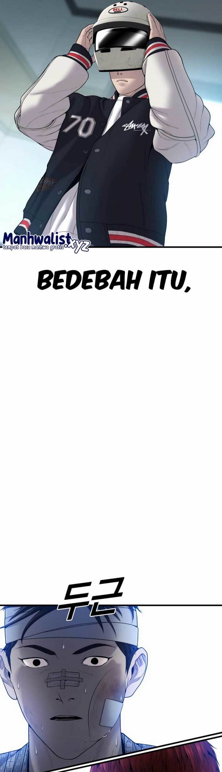 Juvenile Offender chapter 20 halaman 77