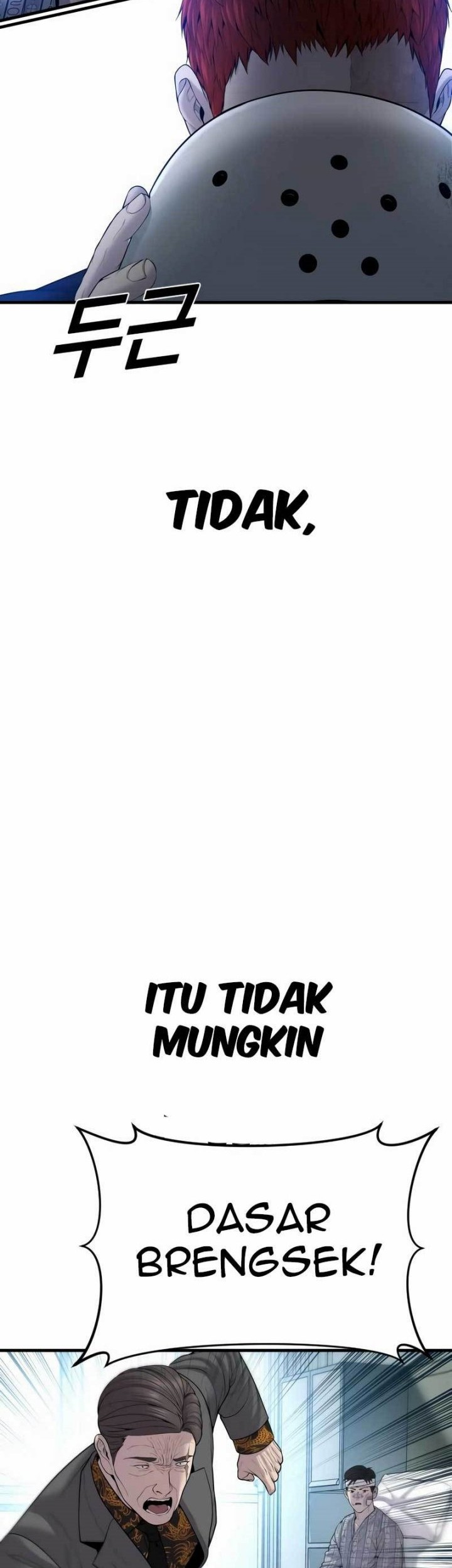Juvenile Offender chapter 20 halaman 78