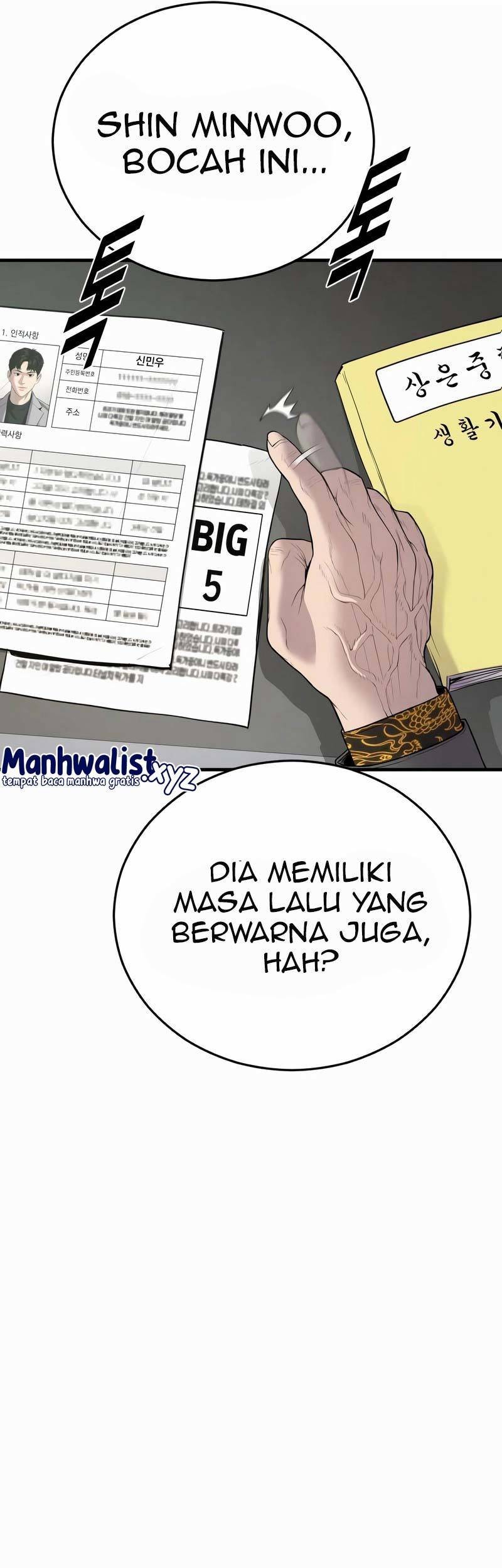 Juvenile Offender Bab 21 halaman 11