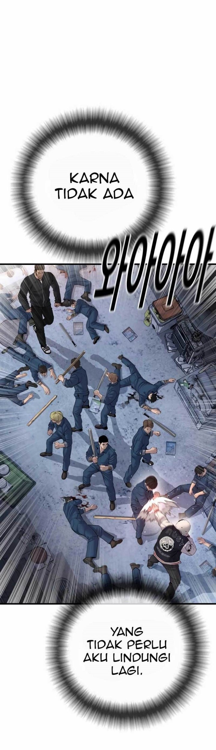 Juvenile Offender chapter 22 halaman 17