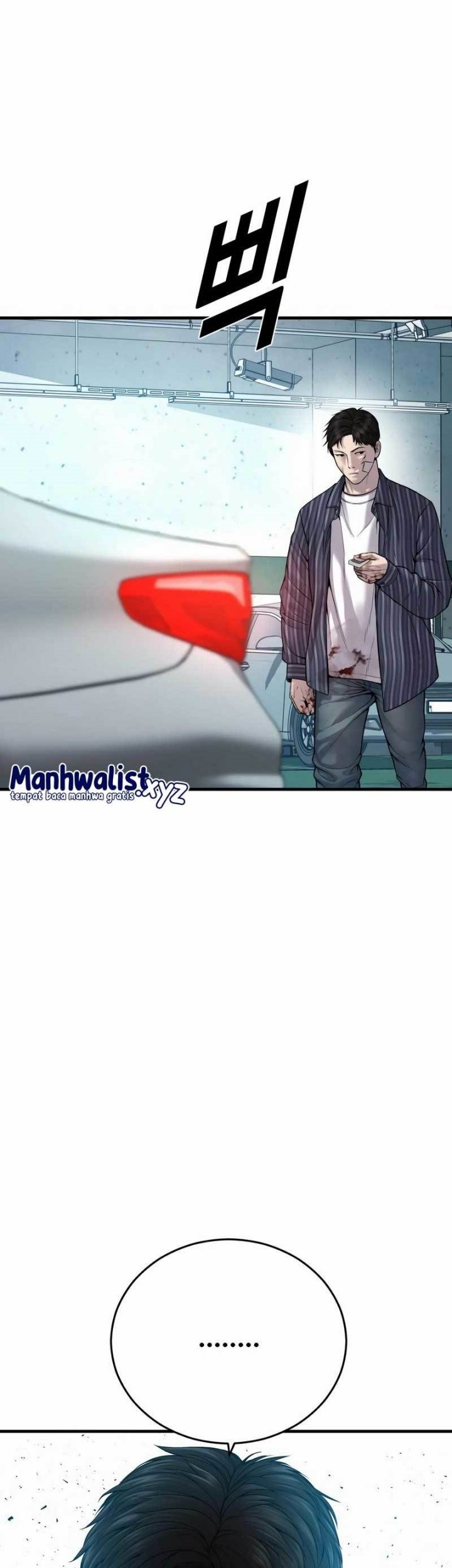 Juvenile Offender chapter 22 halaman 59