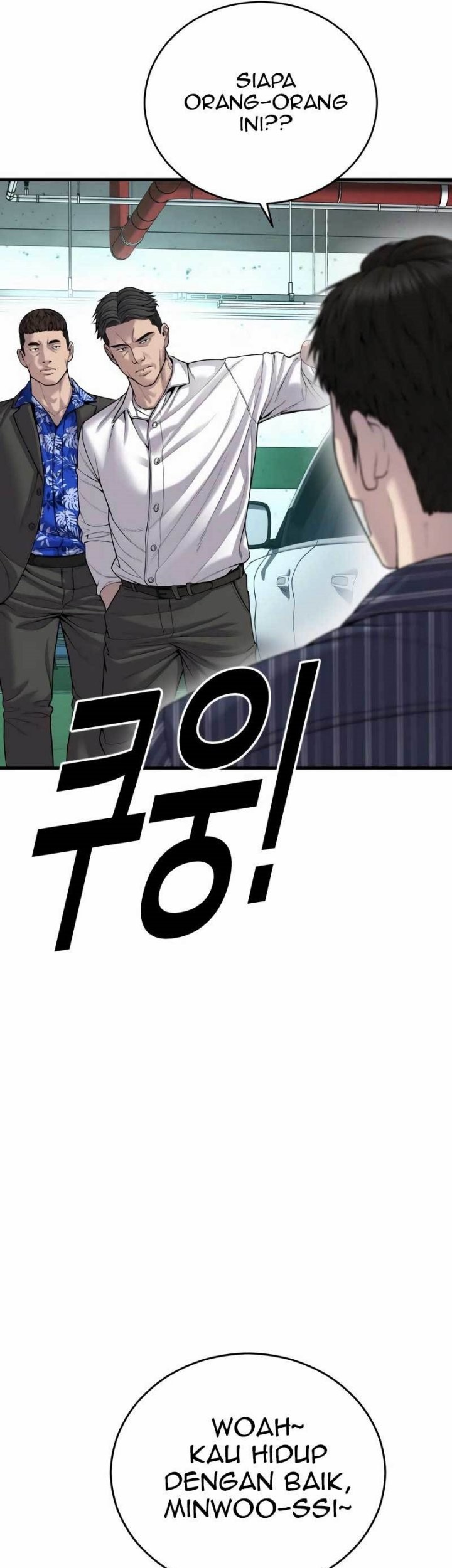 Juvenile Offender chapter 22 halaman 61