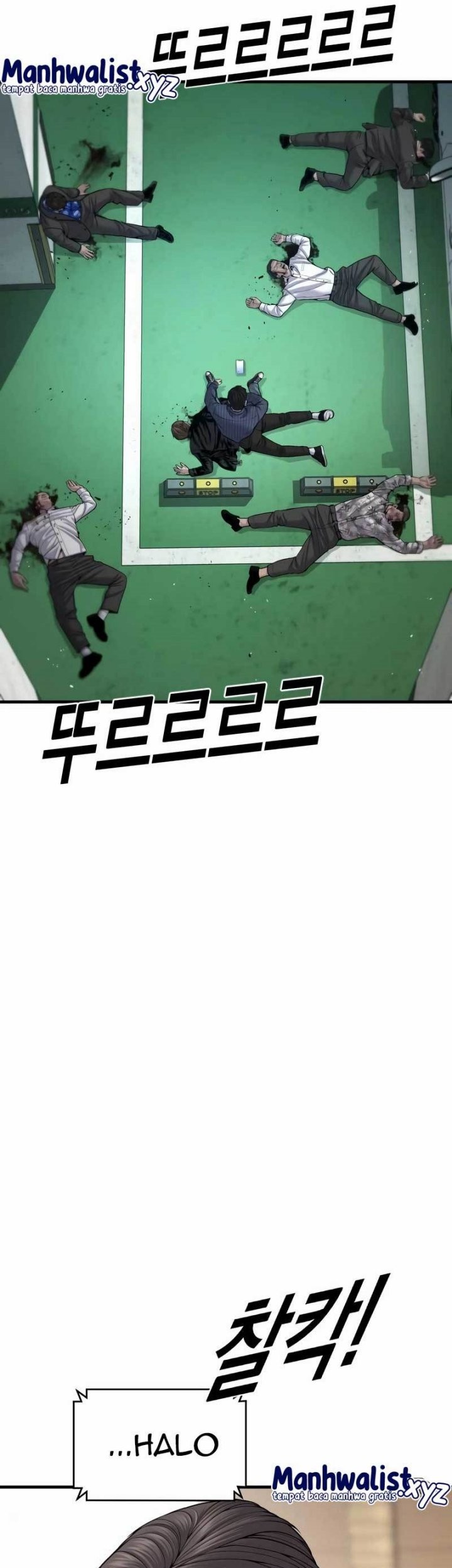 Juvenile Offender chapter 22 halaman 70