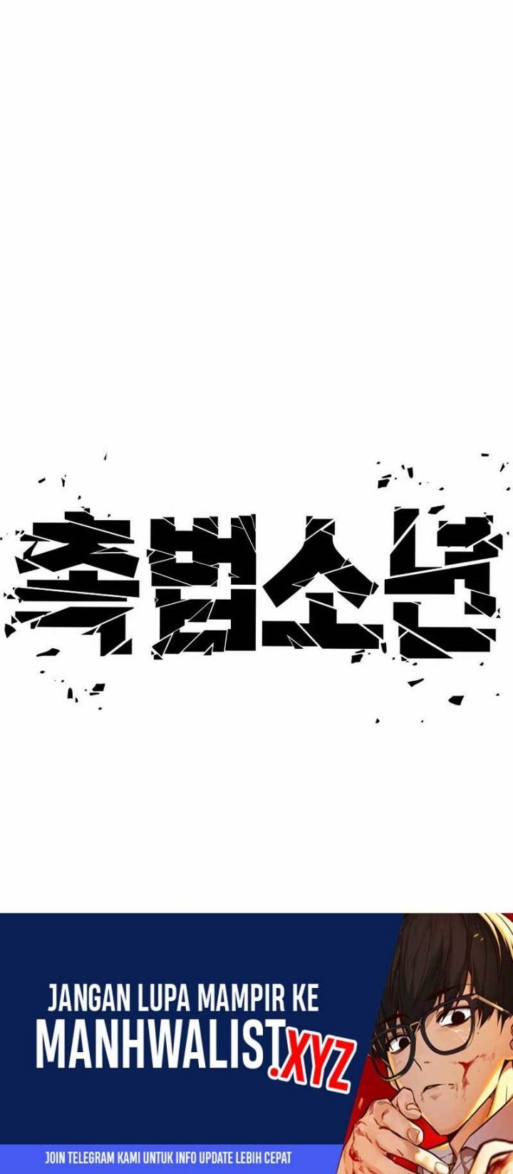 Juvenile Offender chapter 22 halaman 93