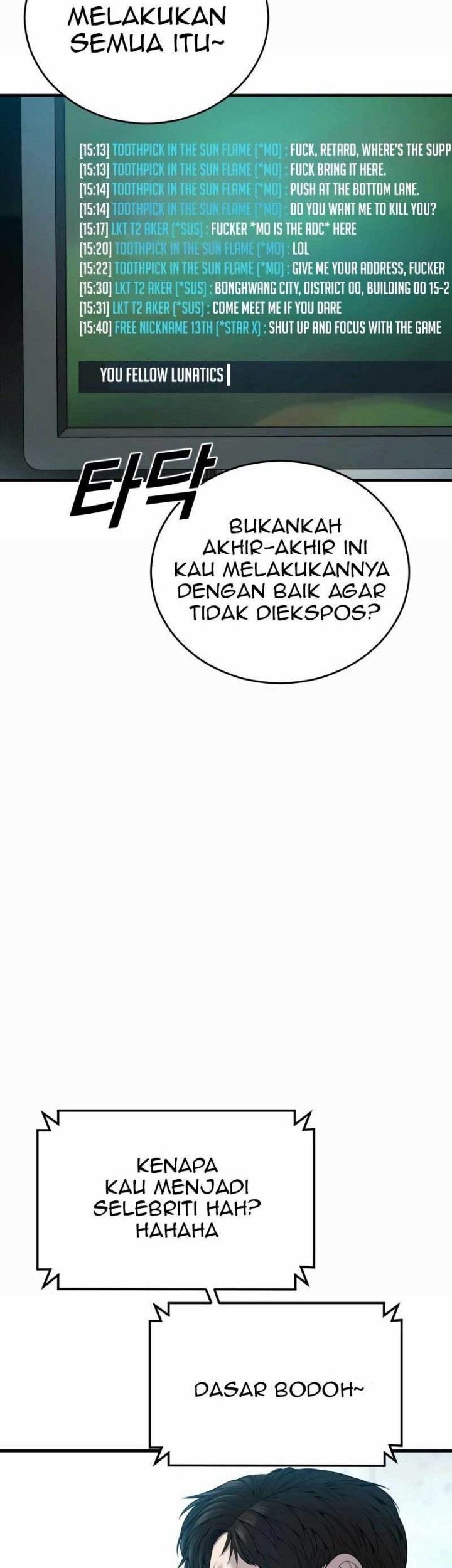 Juvenile Offender Bab 23 halaman 38