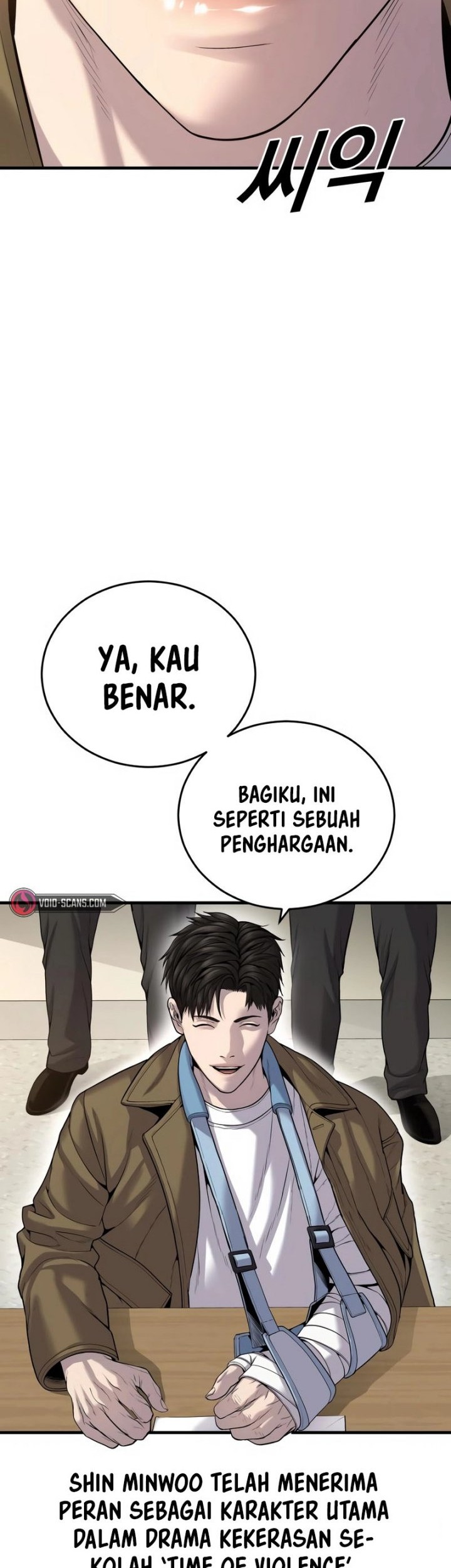 Juvenile Offender Bab 24 halaman 37