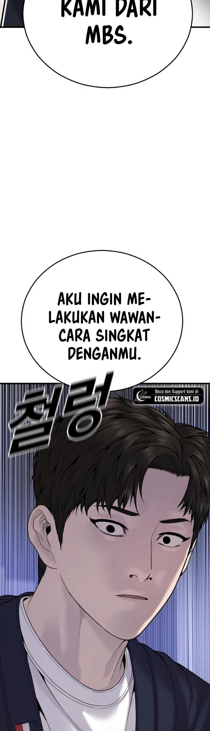 Juvenile Offender Bab 24 halaman 77
