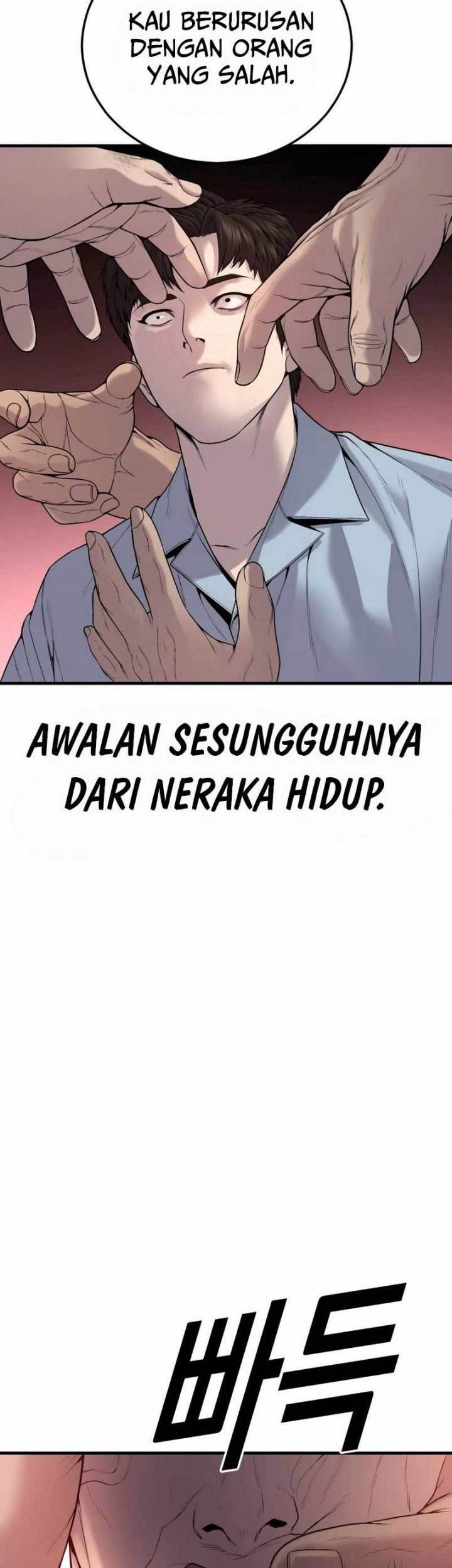 Juvenile Offender Bab 25 halaman 80