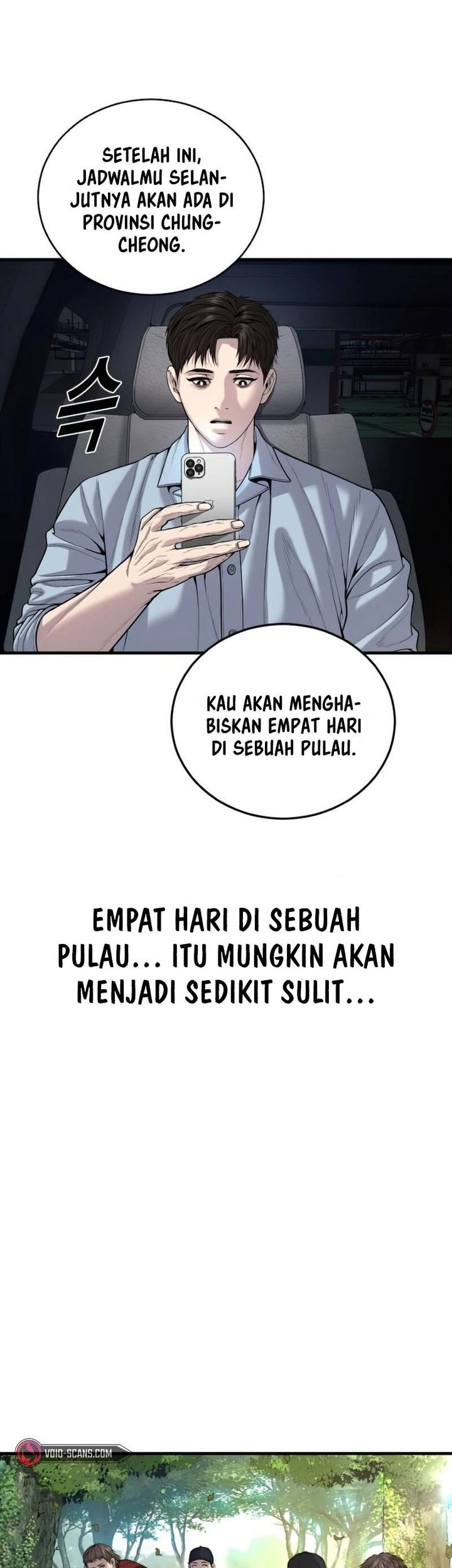 Juvenile Offender Bab 28 halaman 3