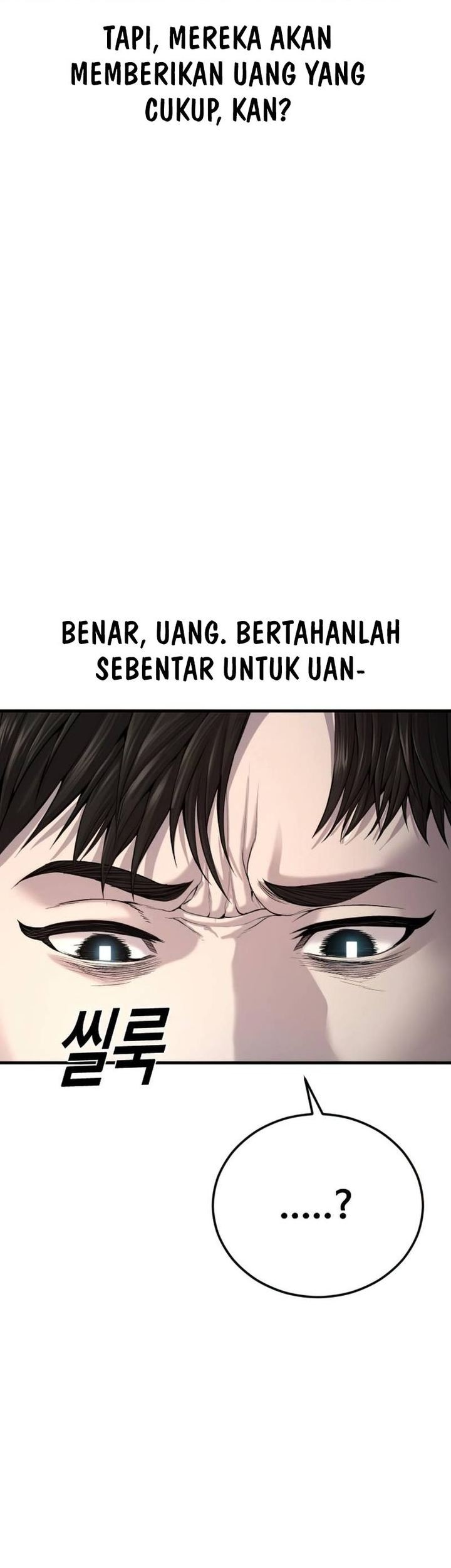 Juvenile Offender Bab 28 halaman 5