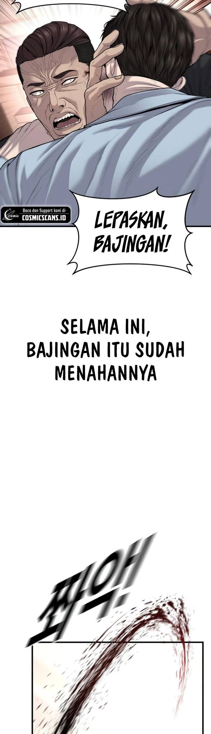 Juvenile Offender Bab 28 halaman 60