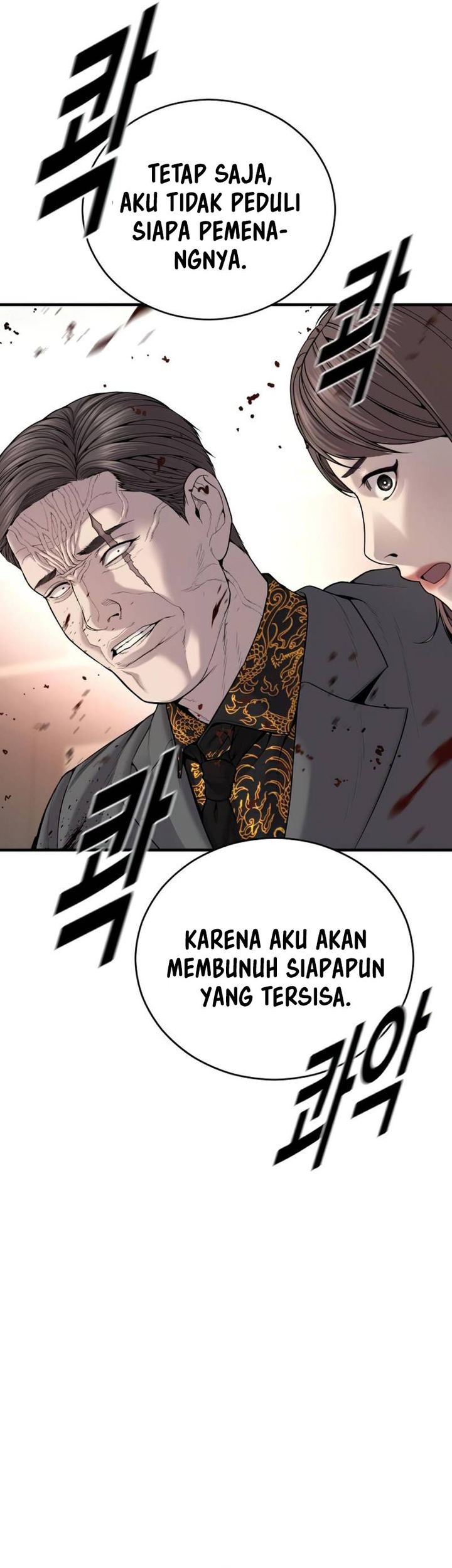 Juvenile Offender Bab 28 halaman 70