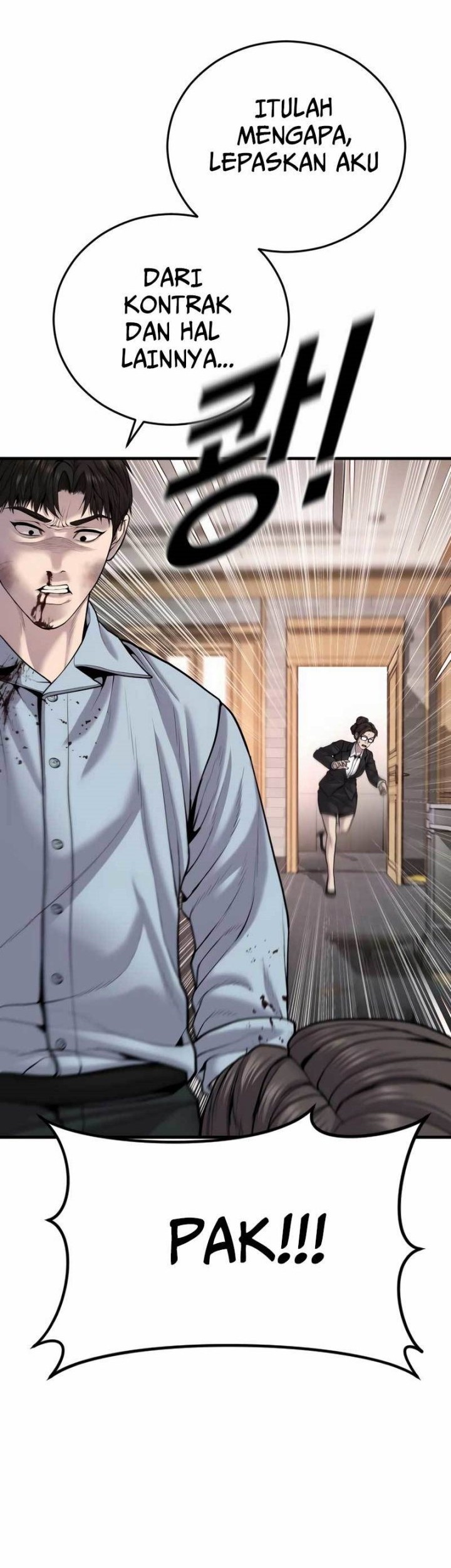 Juvenile Offender chapter 29 halaman 15