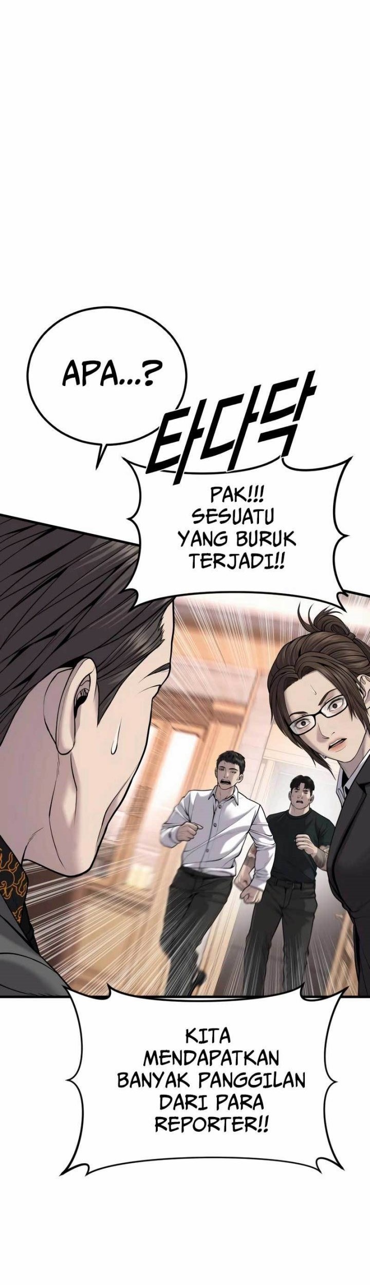 Juvenile Offender chapter 29 halaman 20