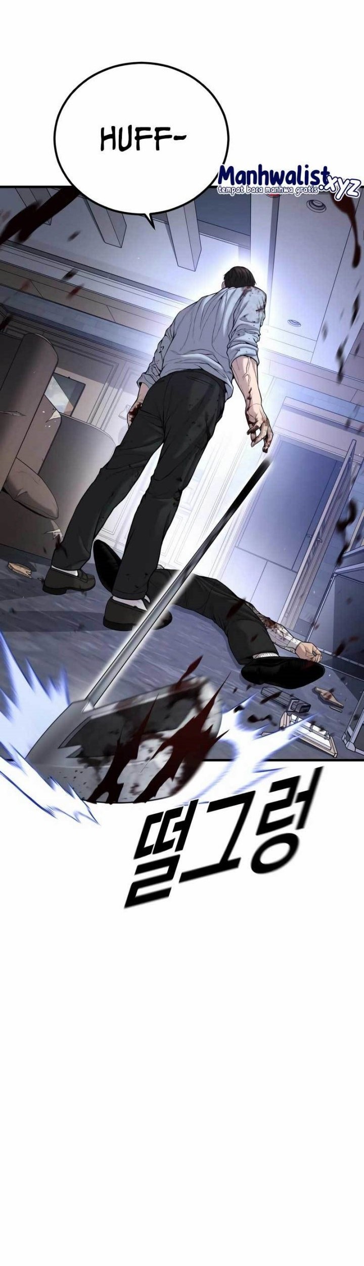 Juvenile Offender chapter 29 halaman 63