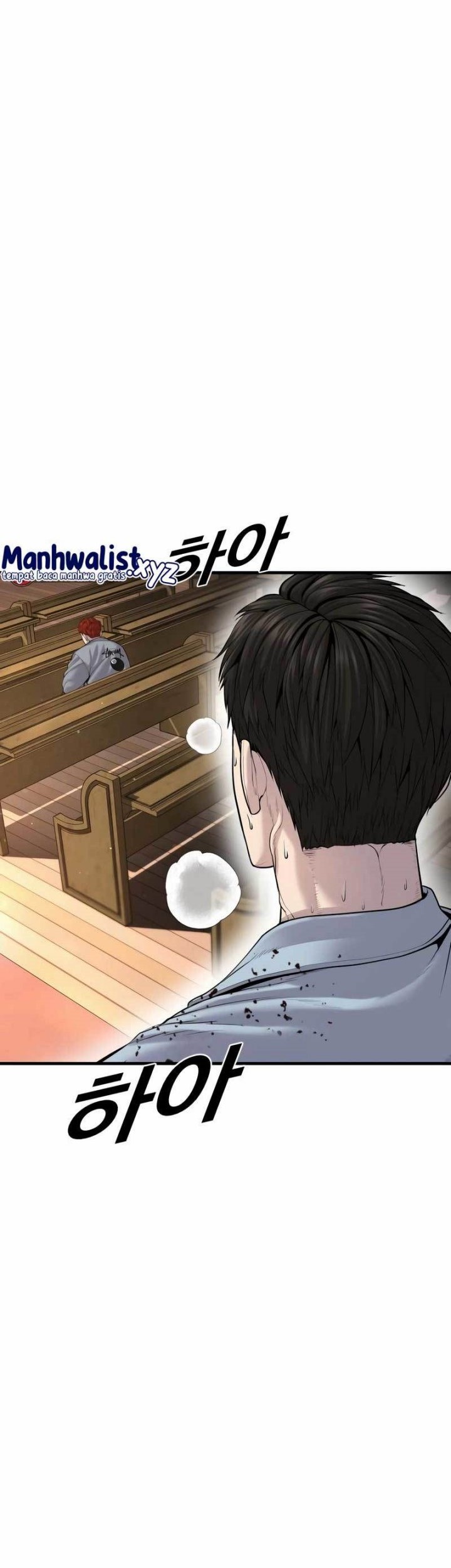 Juvenile Offender chapter 29 halaman 84