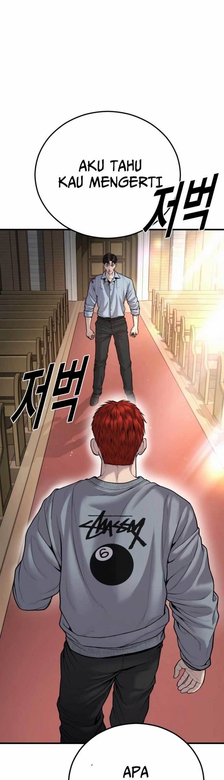 Juvenile Offender chapter 29 halaman 92
