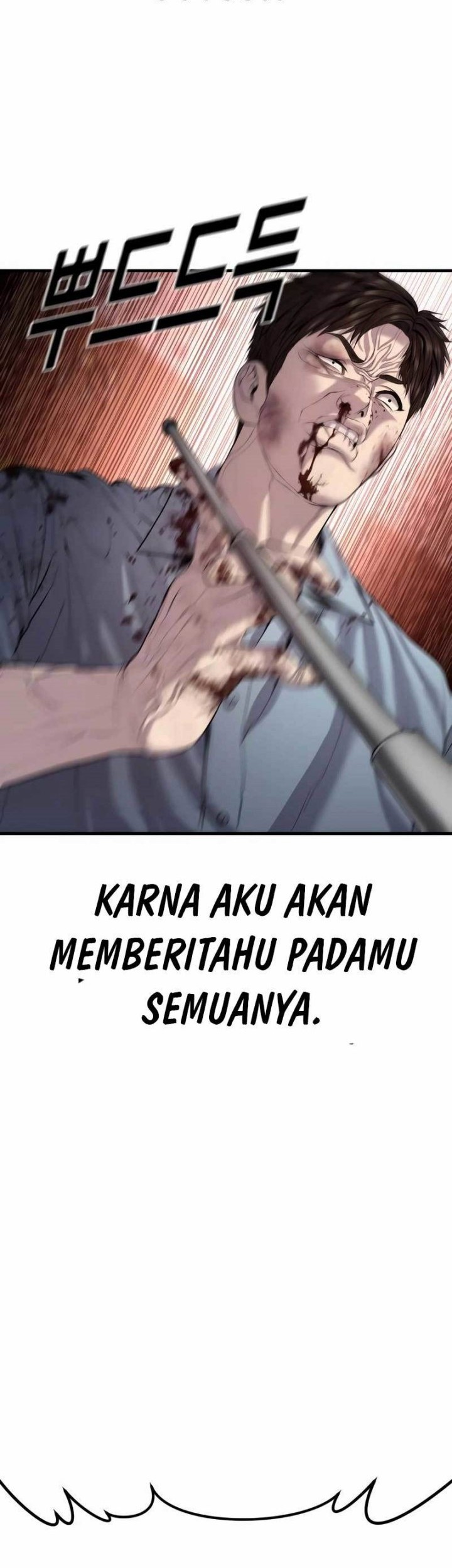 Juvenile Offender chapter 29 halaman 105