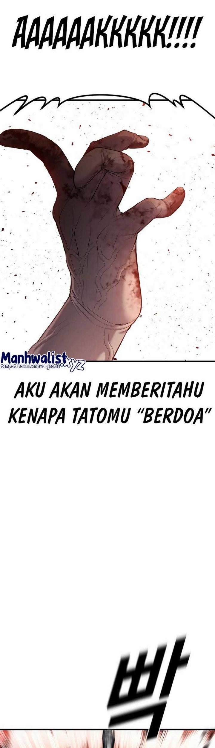 Juvenile Offender chapter 29 halaman 106