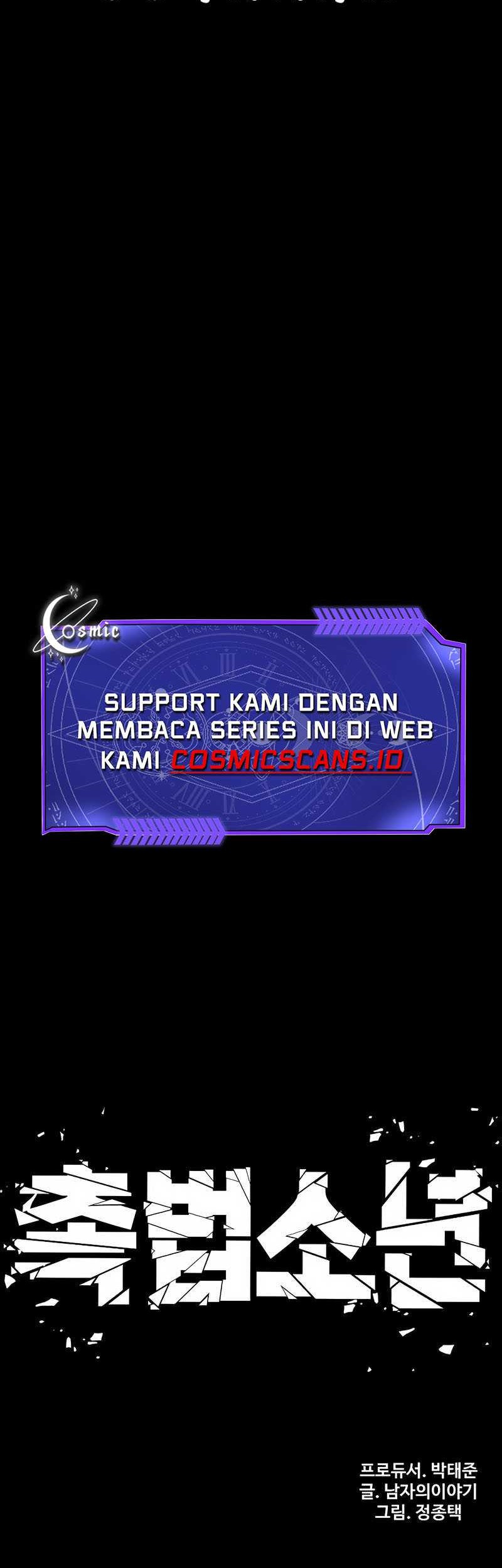 Juvenile Offender Bab 33 halaman 94