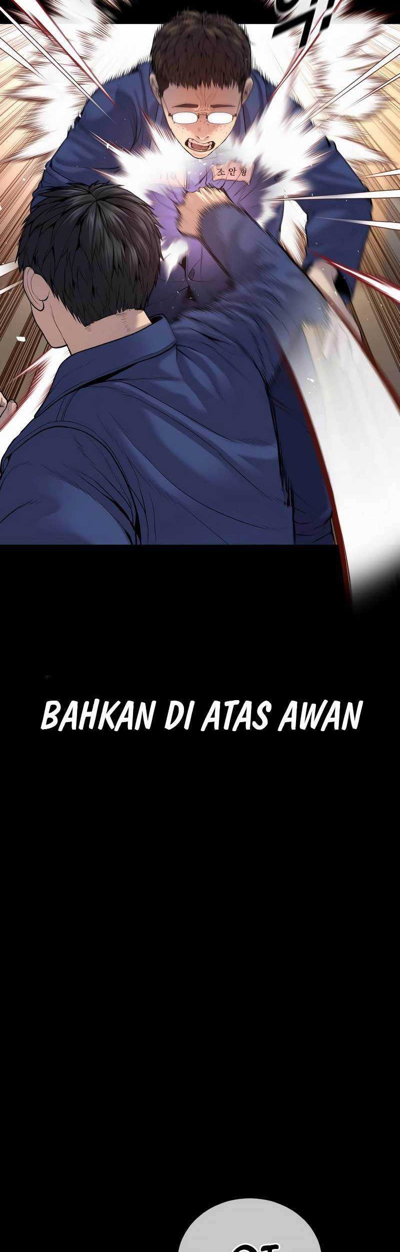 Juvenile Offender chapter 34 halaman 42