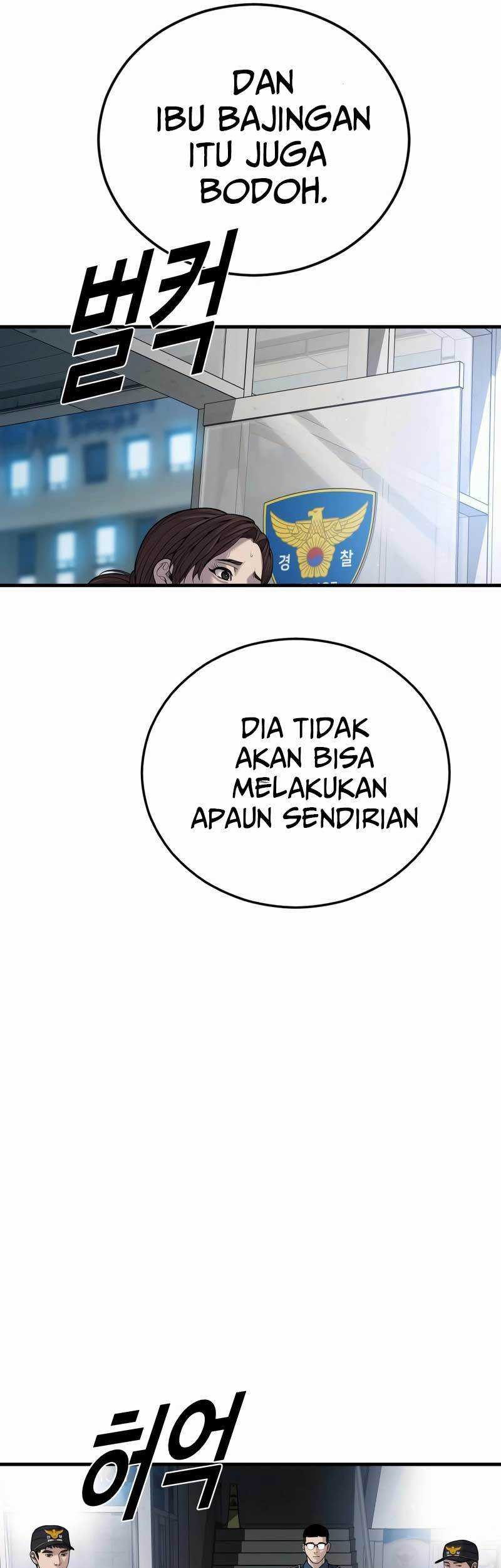 Juvenile Offender chapter 34 halaman 81