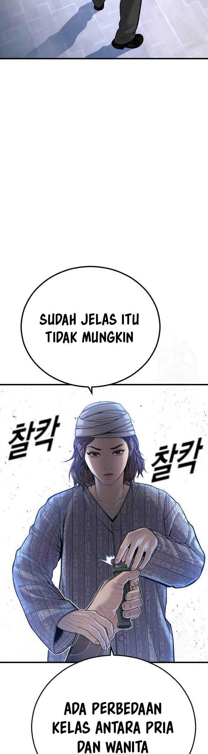 Juvenile Offender Bab 40 halaman 68