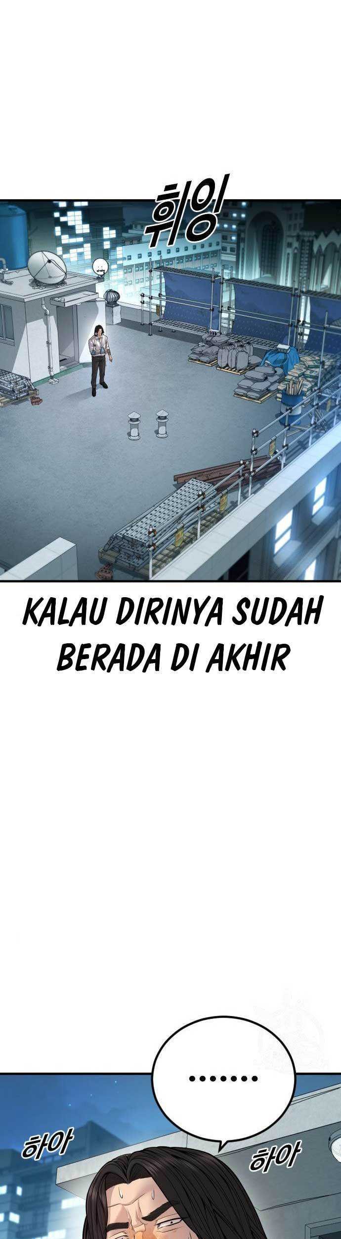 Juvenile Offender Bab 41 halaman 82