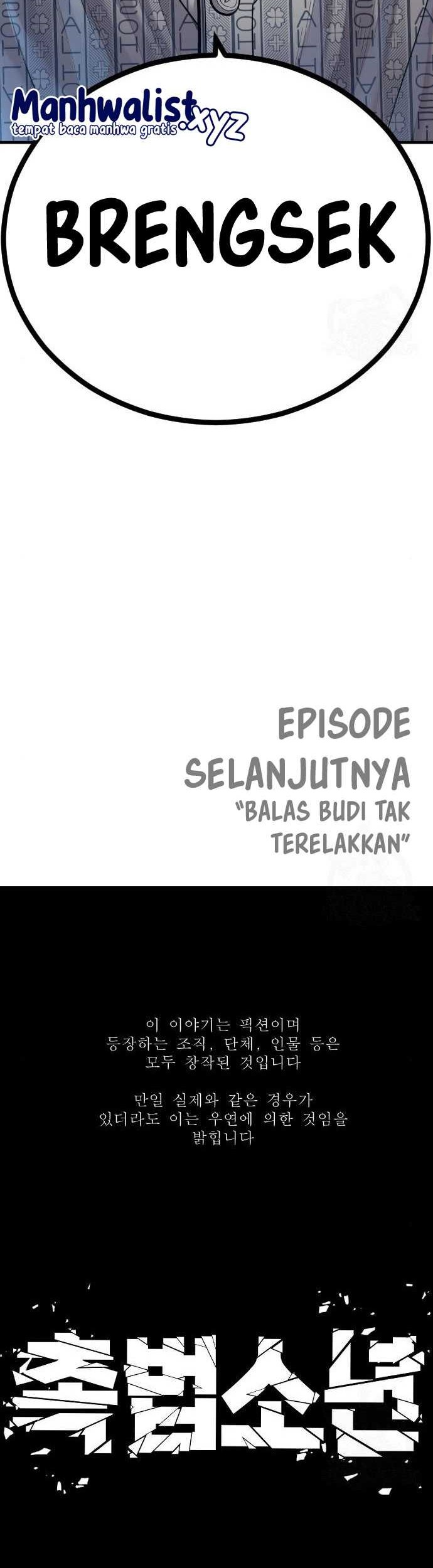 Juvenile Offender Bab 41 halaman 93