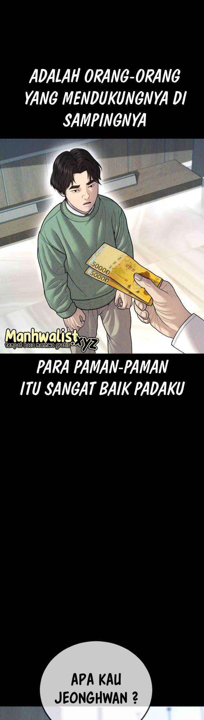 Juvenile Offender chapter 42 halaman 4