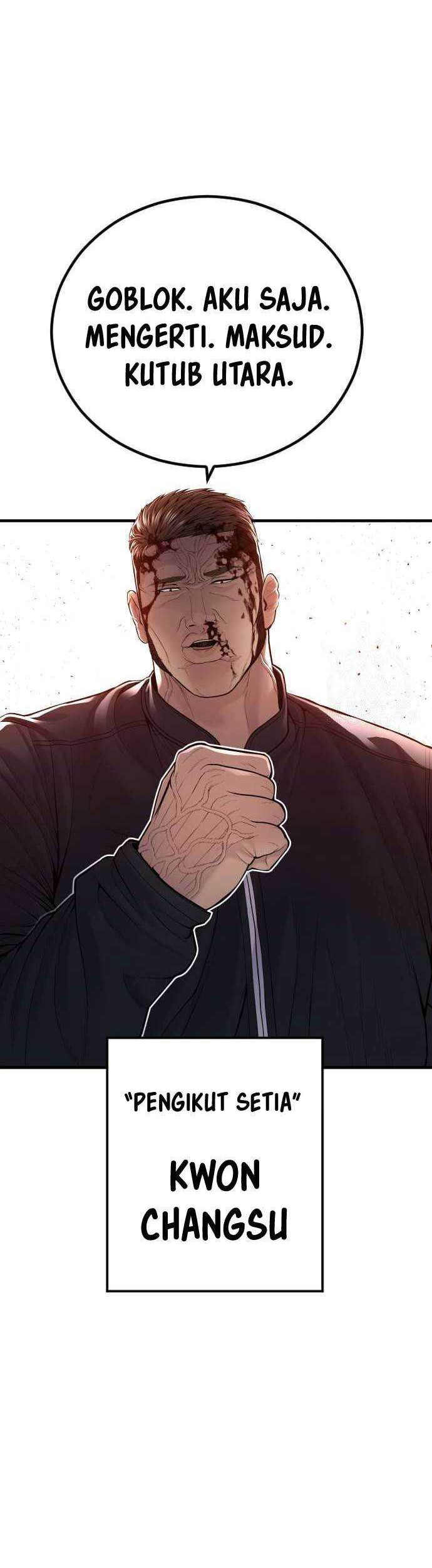 Juvenile Offender chapter 42 halaman 24