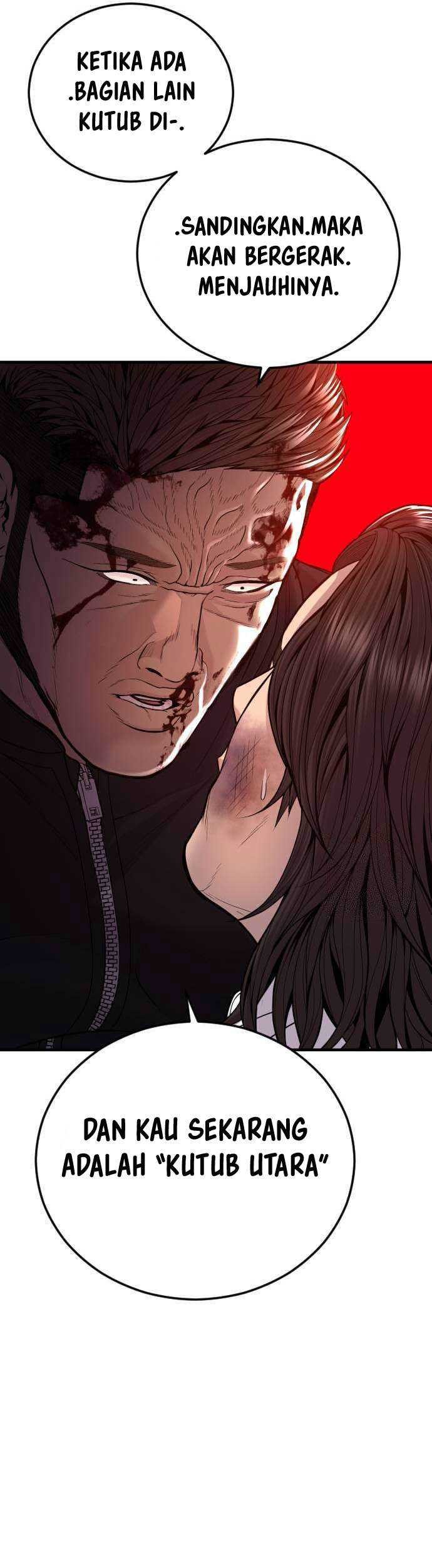 Juvenile Offender chapter 42 halaman 26