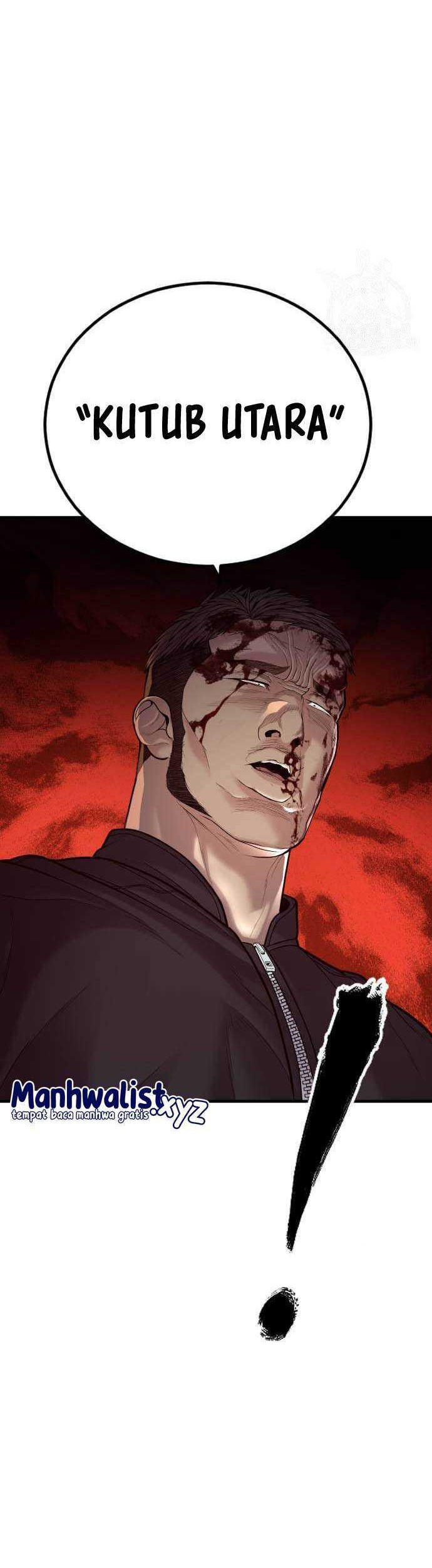 Juvenile Offender chapter 42 halaman 27