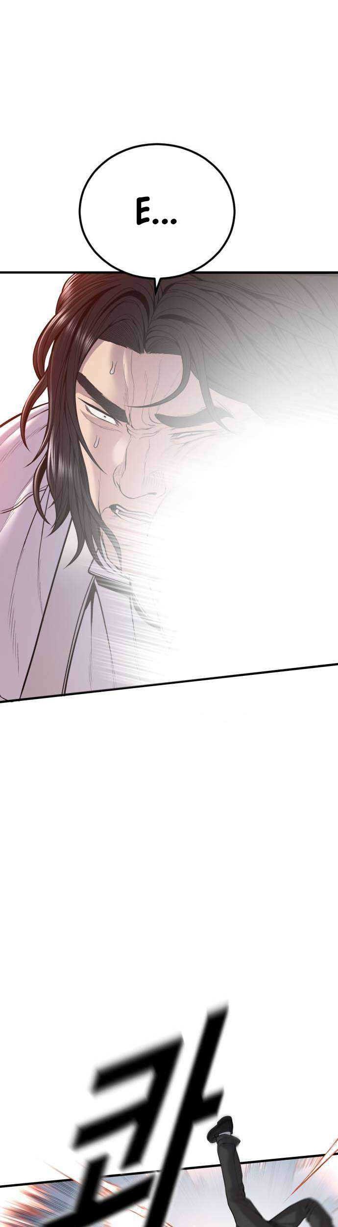 Juvenile Offender chapter 42 halaman 28