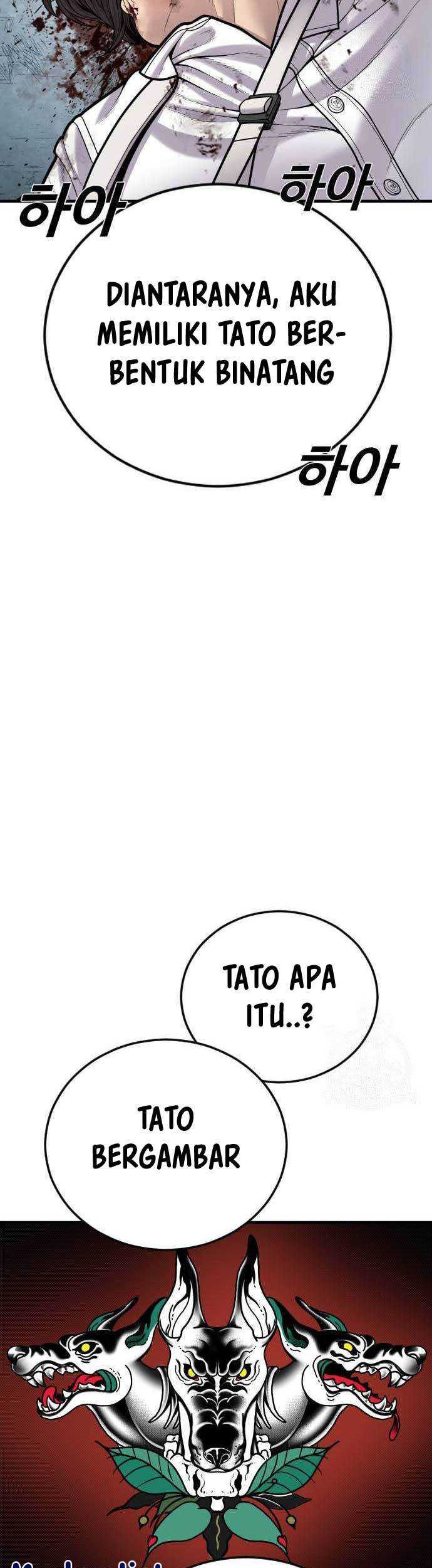 Juvenile Offender chapter 42 halaman 47