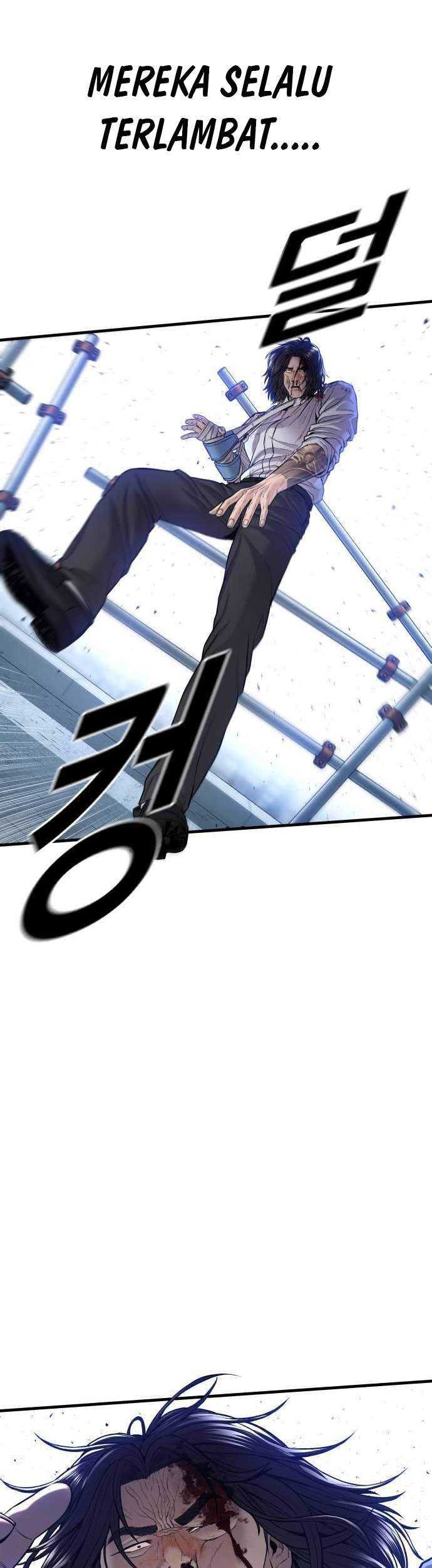 Juvenile Offender chapter 42 halaman 76